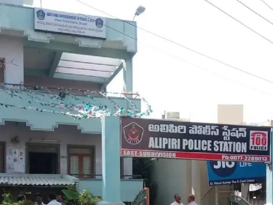 సైబర్ మోసం.. రూ.8.50 లక్షలు స్వాహా