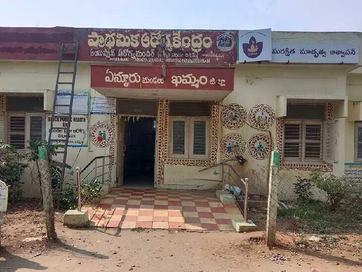 నేడు ఉచిత మెగా వైద్య శిబిరం