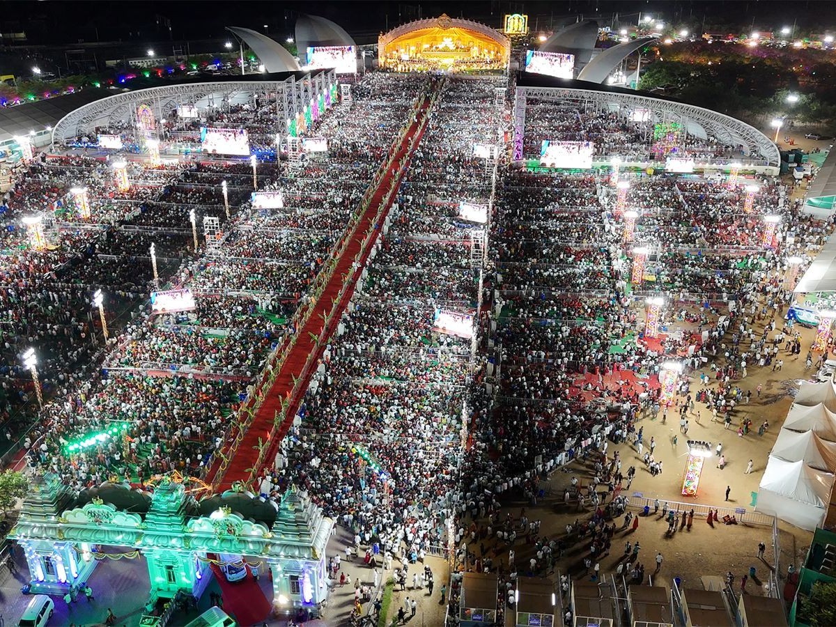 అట్టహాసంగా కోదండ రాముని కళ్యాణం.!