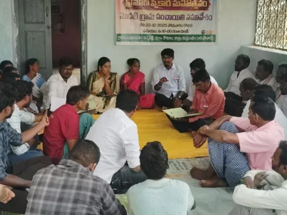 పథకాల అమలుకు గ్రామ సభలు కీలకం ఎంపీడీవో