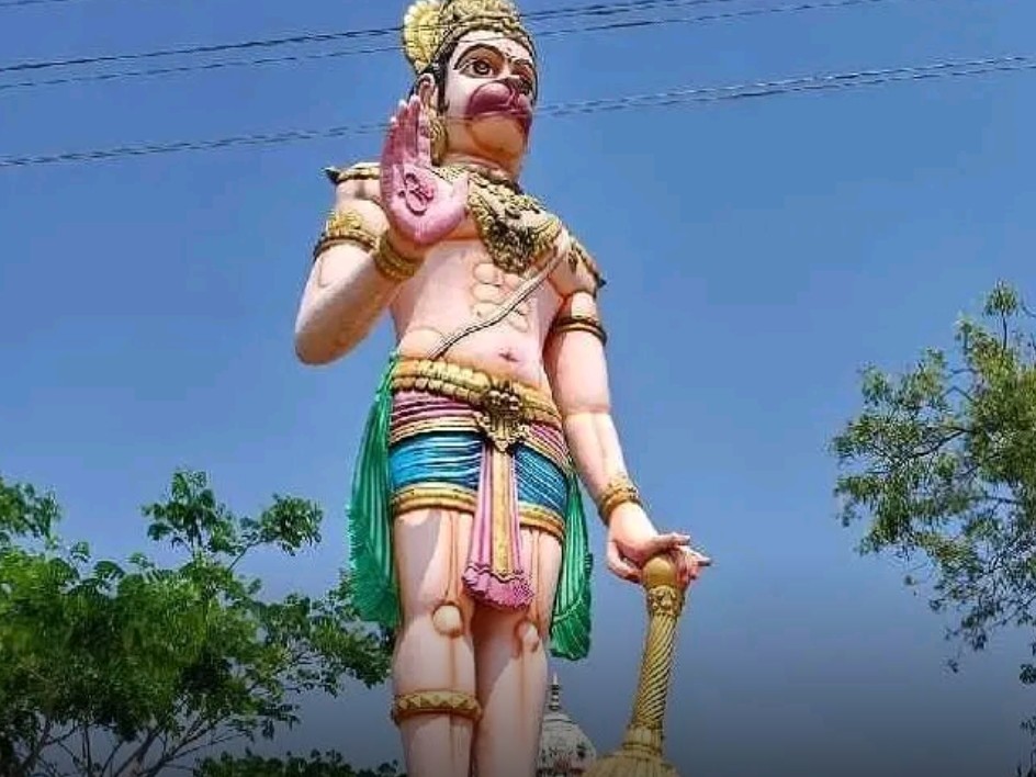 జిల్లాలో 50 అడుగుల ఆంజనేయ స్వామి విగ్రహం