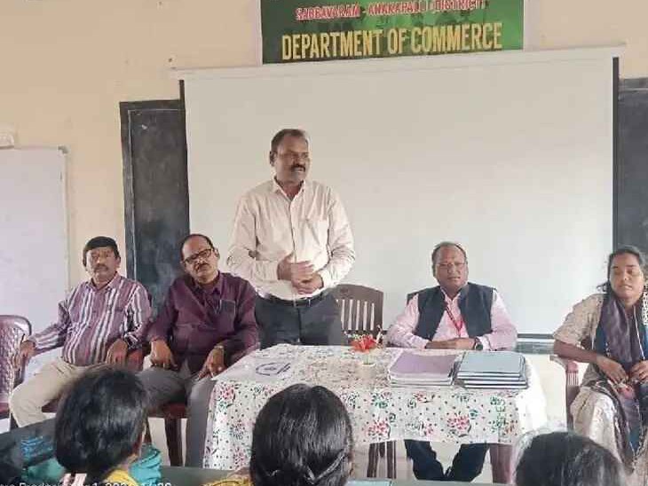 ఇంటర్న్షిప్ ముగింపు కార్యక్రమం