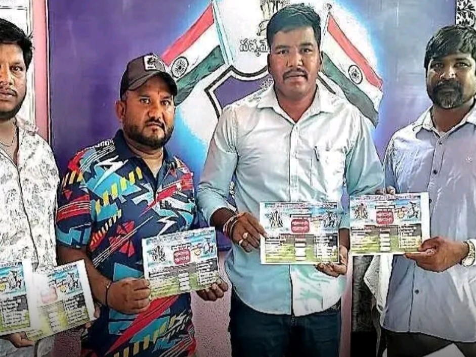 జిల్లా స్థాయి క్రికెట్ టోర్నమెంట్‌ కరపత్రాల ఆవిష్కరణ