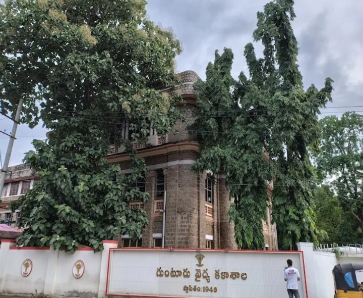 జీఎంసీకి నెఫ్రాలజీ సీట్లు.. ఎన్ఎంసీ అనుమతి