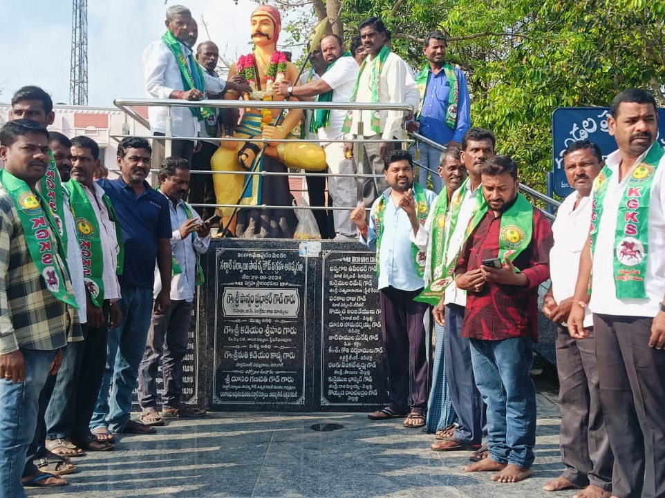 ఘనంగా సర్దార్ సర్వాయి పాపన్న వర్ధంతి వేడుకలు