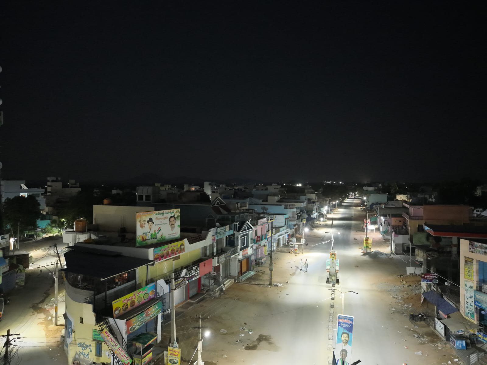 డ్రోన్ కెమెరాలతో పోలీసుల నిఘా