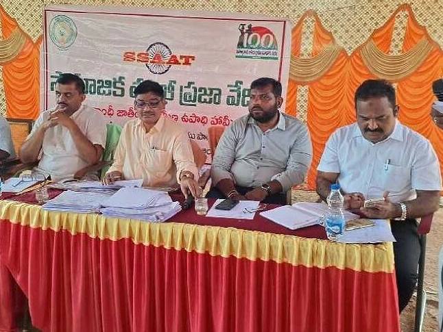 బేతంచెర్లలో సామాజిక తనిఖీ బహిరంగ సభ నిర్వహణ