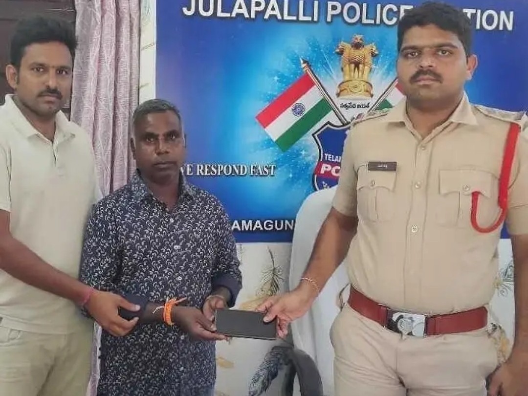 పోగొట్టుకున్న ఫోన్ రికవరీ… బాధితుడికి అప్పగింత