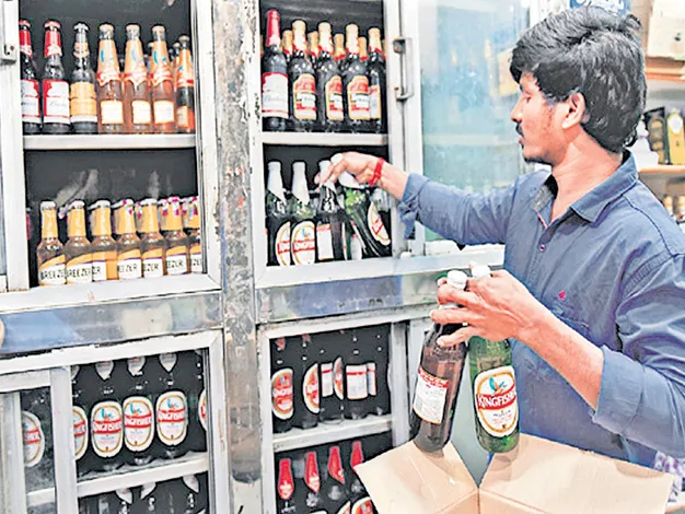 ఉమ్మడి జిల్లాలో మద్యం విక్రయాలు సరికొత్త రికార్డు