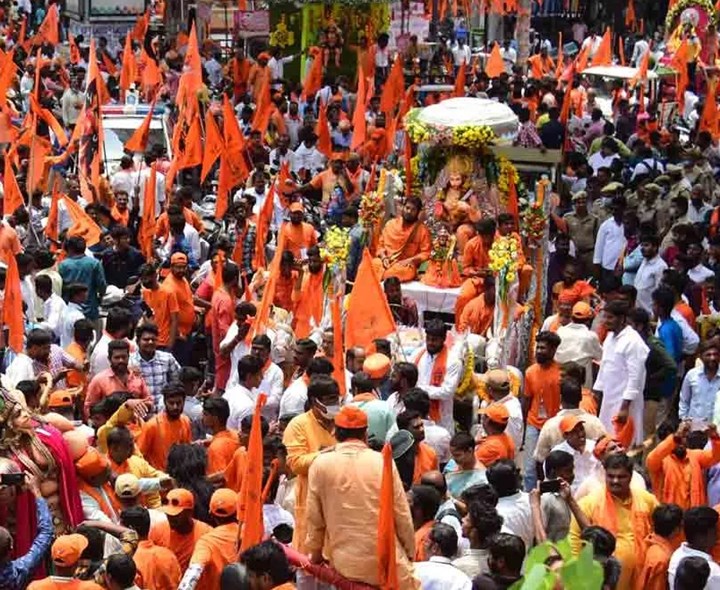 హనుమాన్ శోభాయాత్ర ప్రారంభం