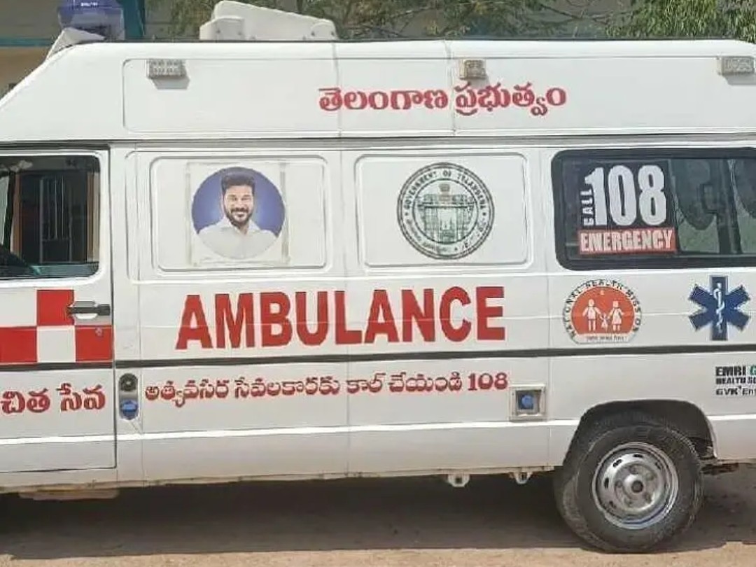 108, 102 వాహనాల్లో సిబ్బందికి  రేపే ఇంటర్వ్యూలు