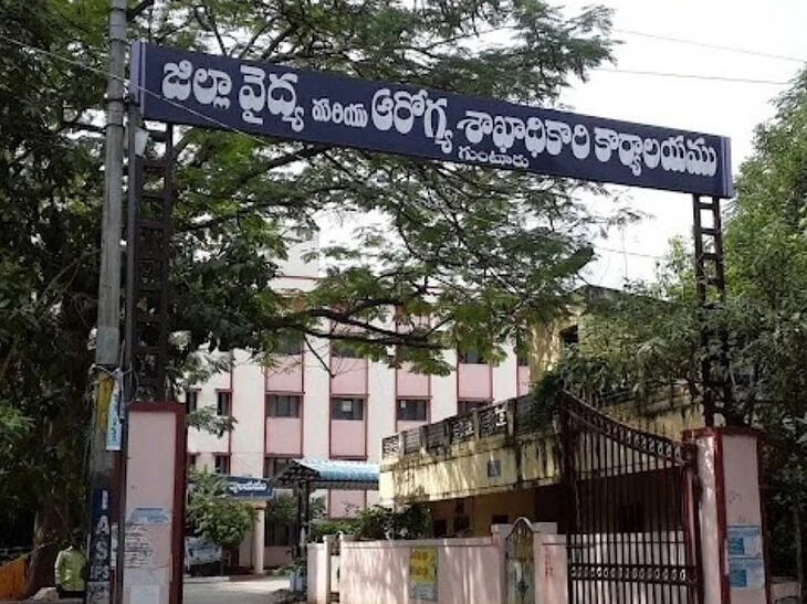 150 నర్సు పోస్టులకు 7,500 అప్లికేషన్లు..!