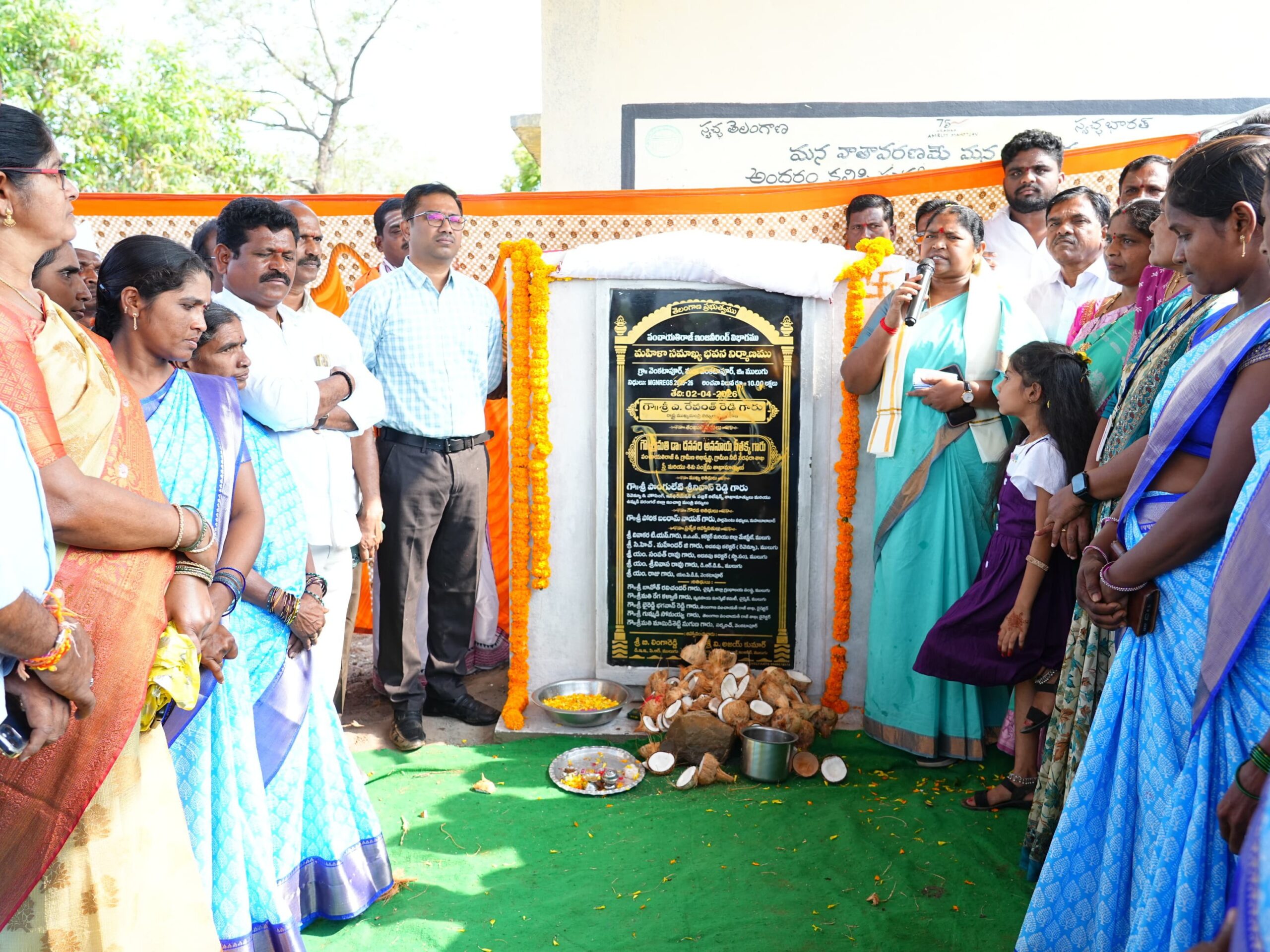 ‘కోటి మంది మహిళలను కోటీశ్వరాలుగా చేయడమే లక్ష్యం’