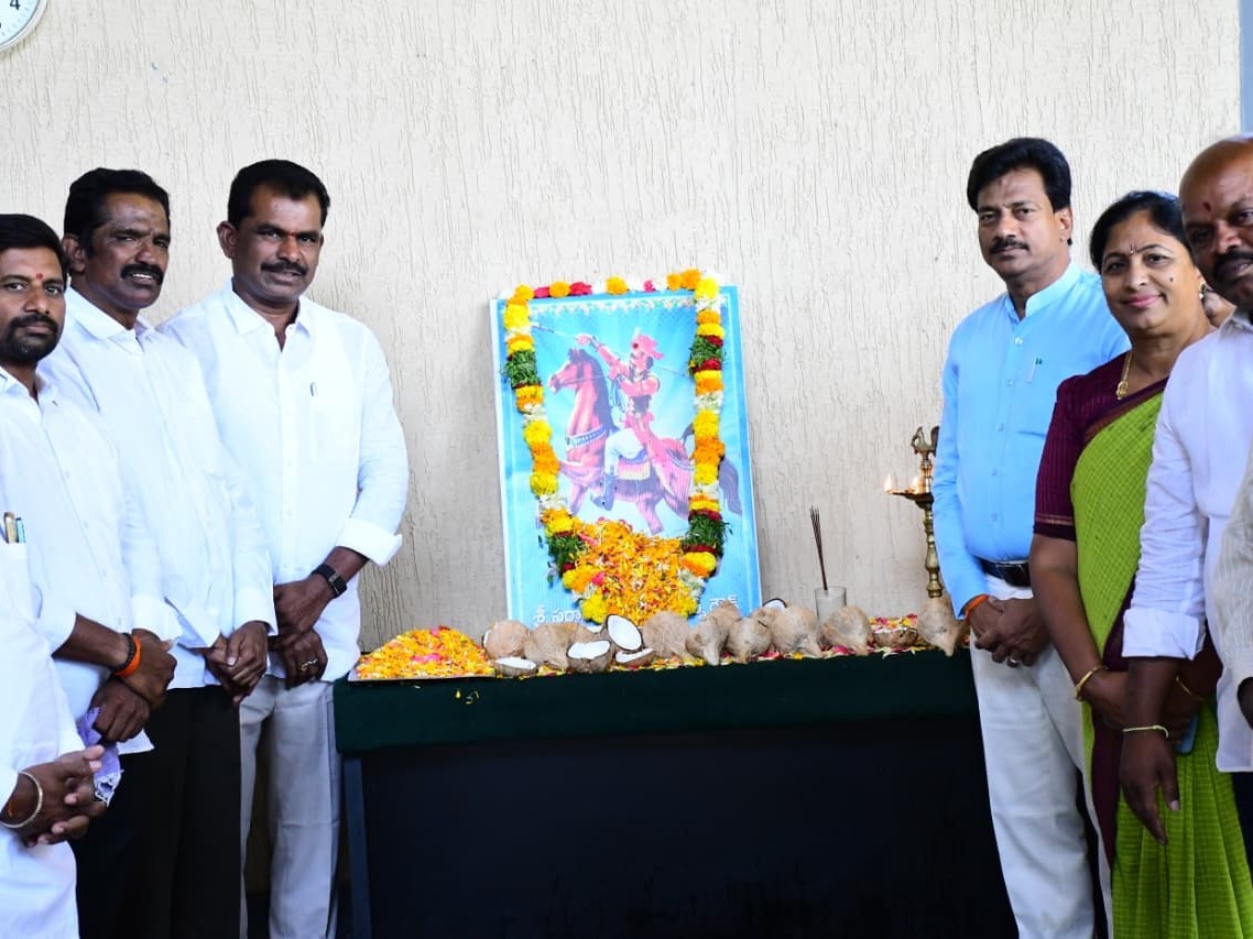 సర్దార్ సర్వాయి పాపన్న గౌడ్ జీవితం ఆదర్శవంతం: ఎమ్మెల్యే