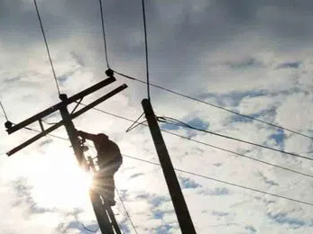 అలర్ట్.. ఈ ప్రాంతంలో పవర్ కట్