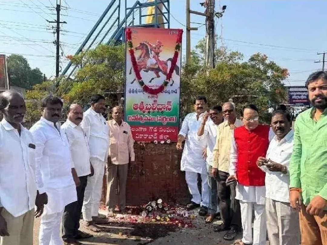 ఘనంగా సర్దార్ సర్వాయి పాపన్న గౌడ్ వర్ధంతి