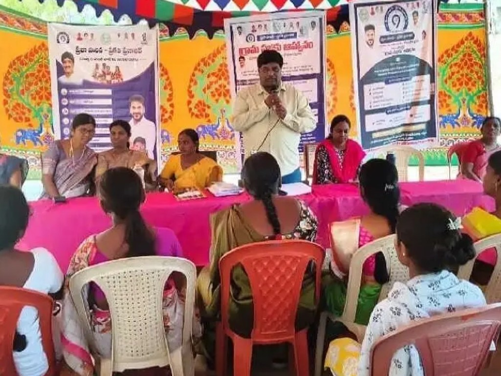 కోదండాపురం గ్రామంలో గ్రామ సభ కార్యక్రమం