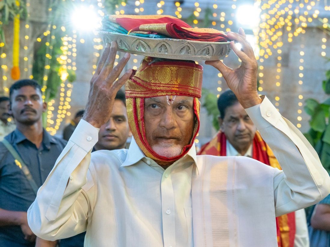 ముగిసిన సీఎం చంద్రబాబు పర్యటన