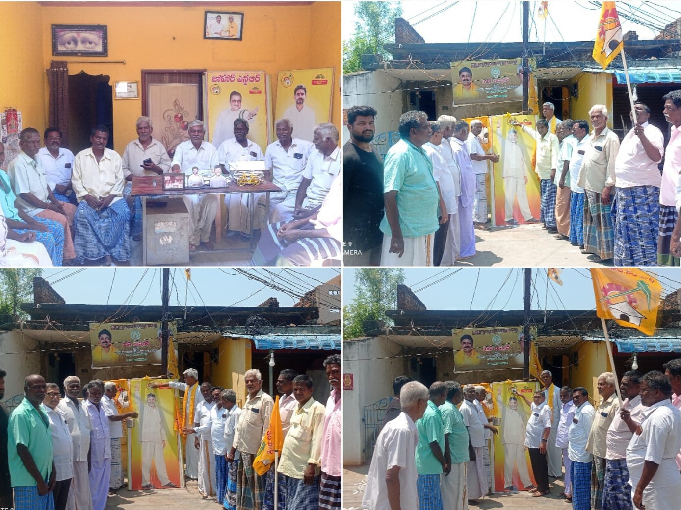 చంద్రబాబు చిత్ర పటానికి పాలాభిషేకం