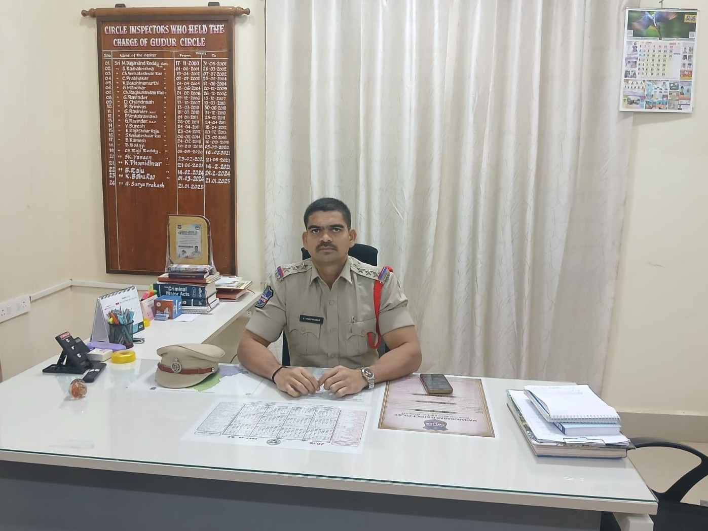 గూడూరు నూతన సీఐ గా వినయ్ బాధ్యతలు