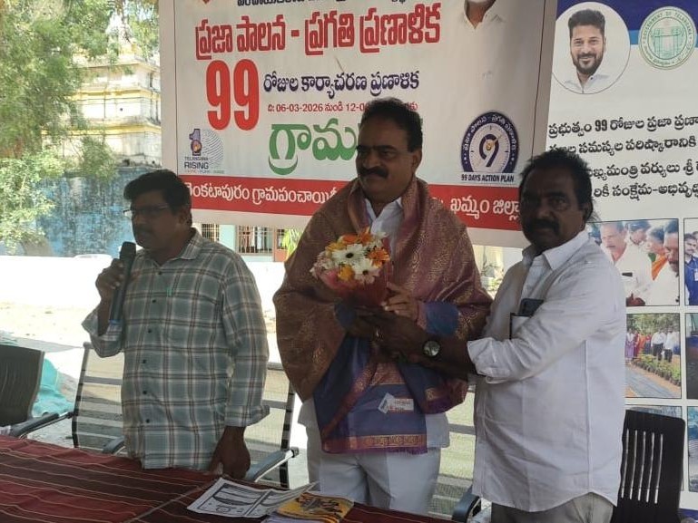 ‘ప్రజలకు ఇచ్చిన హామీ ఒక్కొక్కటిగా నెరవేరుస్తాం’