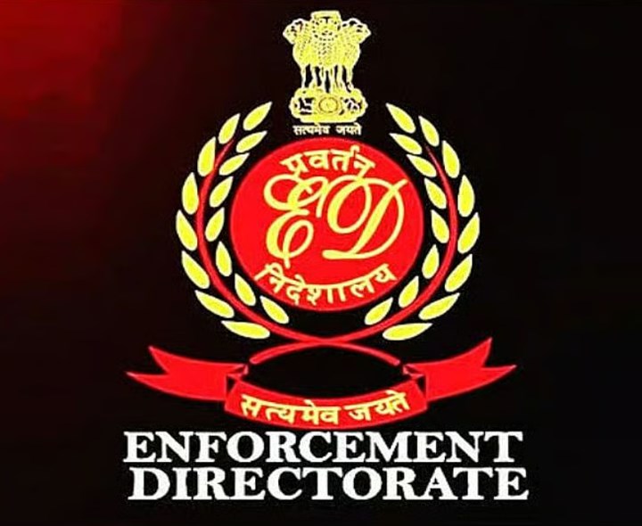 ఐప్యాక్ కార్యాలయాల్లో ఈడీ సోదాలు