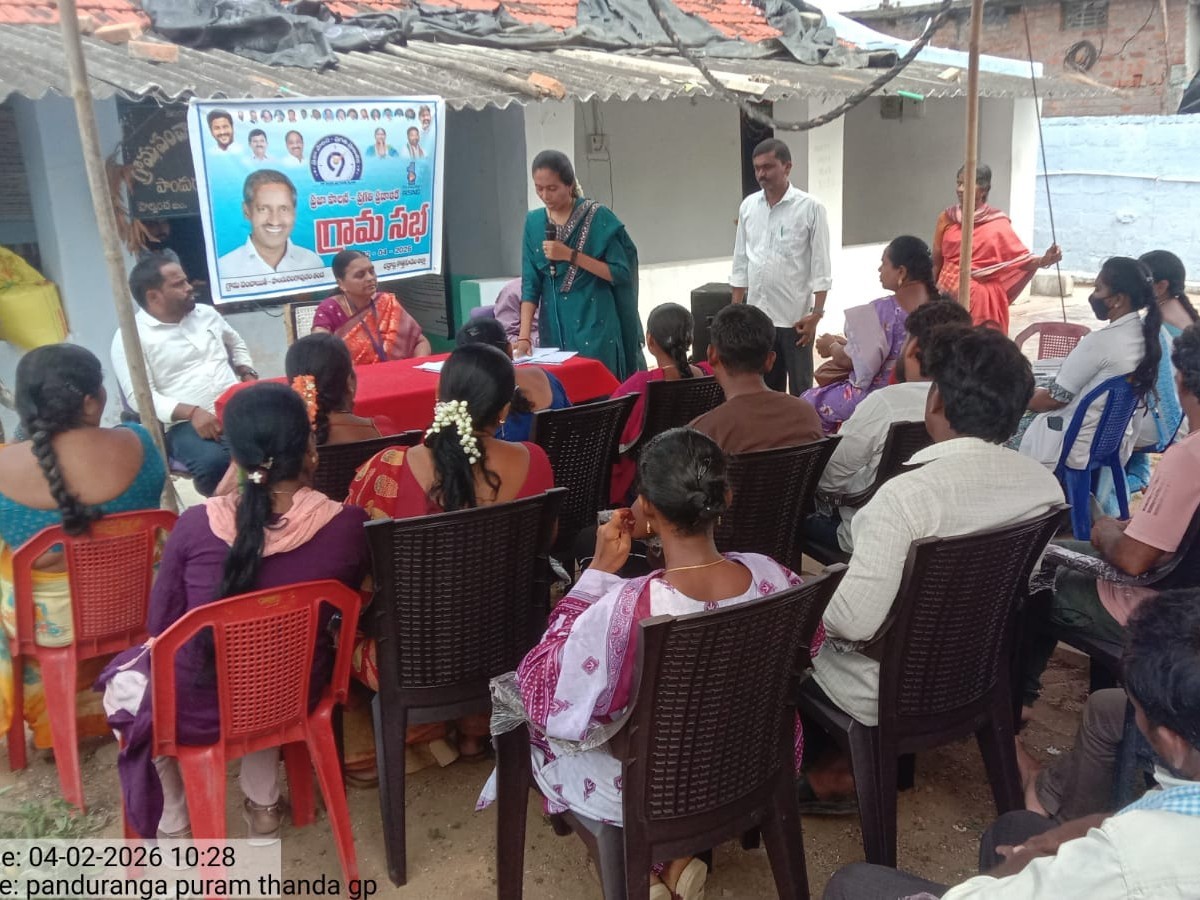 పాండురంగాపురం తండాలో గ్రామసభ