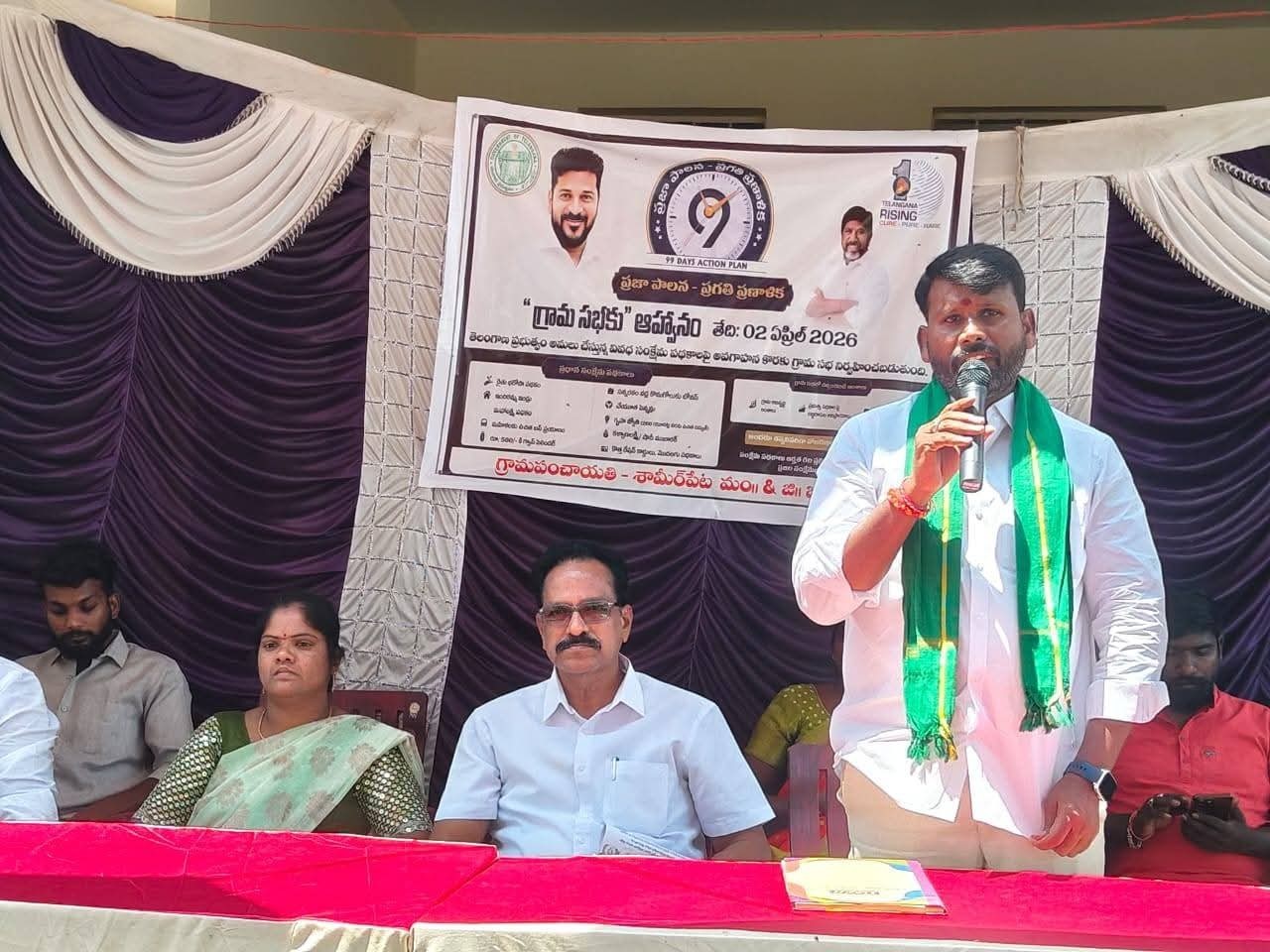 గ్రామ సభలకు హాజరైన మార్కెట్ కమిటీ ఛైర్మన్