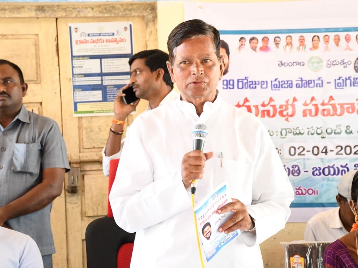 అర్హులైన పేదలందరికీ సంక్షేమ పథకాలు: చిన్నారెడ్డి