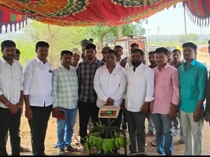 ‘శనగ కొనుగోలు కేంద్రం ప్రారంభం’