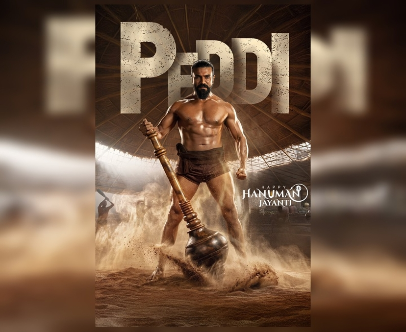 ‘పెద్ది’ నుంచి రామ్ చరణ్ మాస్ లుక్ విడుదల