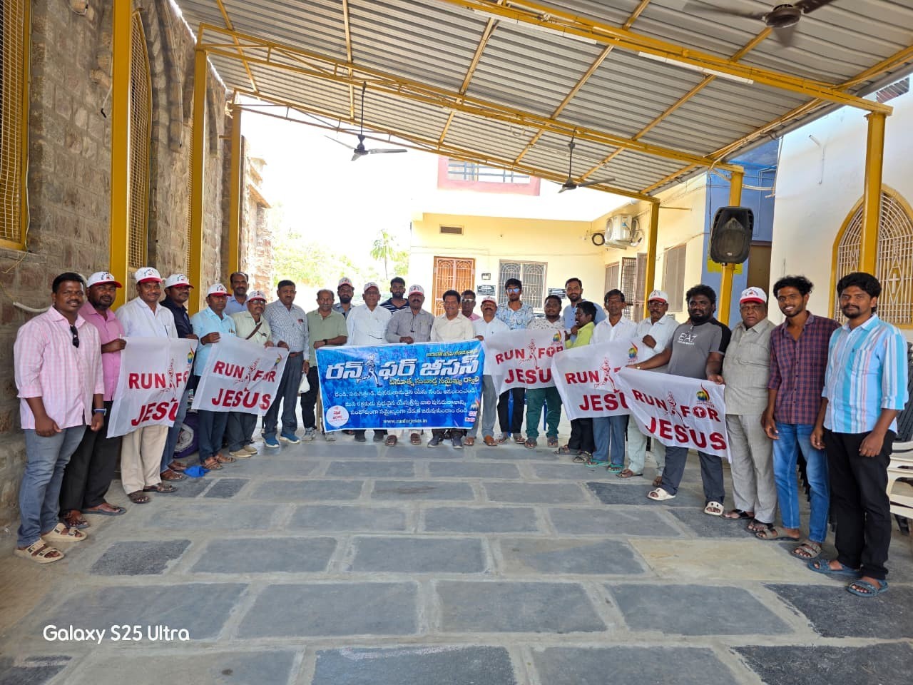 గుత్తిలో ఈ నెల 4న రన్ ఫర్ జీసస్ కార్యక్రమం