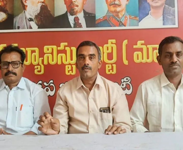 ఆరోగ్యశ్రీ బకాయిలు వెంటనే విడుదల చేయాలి: సీపీఎం