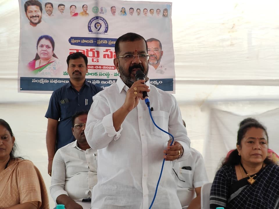 వార్డు సభకు హాజరైన ఎమ్మెల్యే