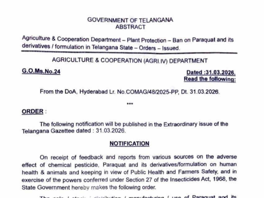 జిల్లాలో గడ్డిమందు నిషేధం