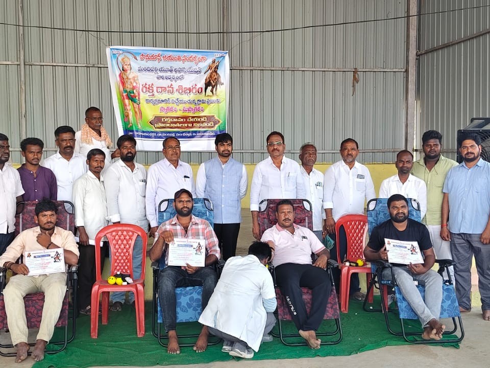 మందిపల్లిలో రక్తదాన శిబిరం ఏర్పాటు