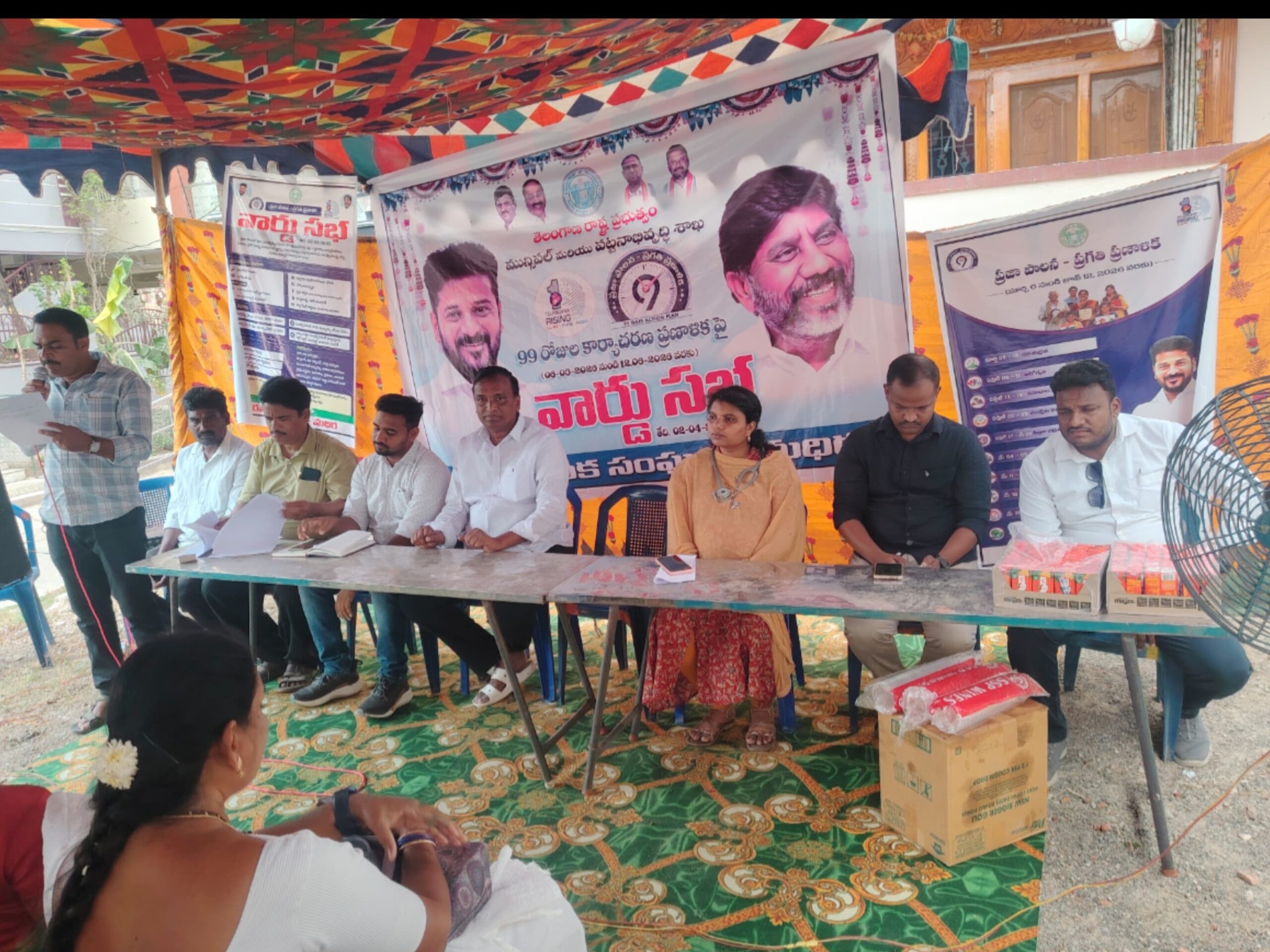 ‘సంక్షేమ పథకాలు ప్రజల్లోకి తీసుకువెళ్లడమే లక్ష్యం’