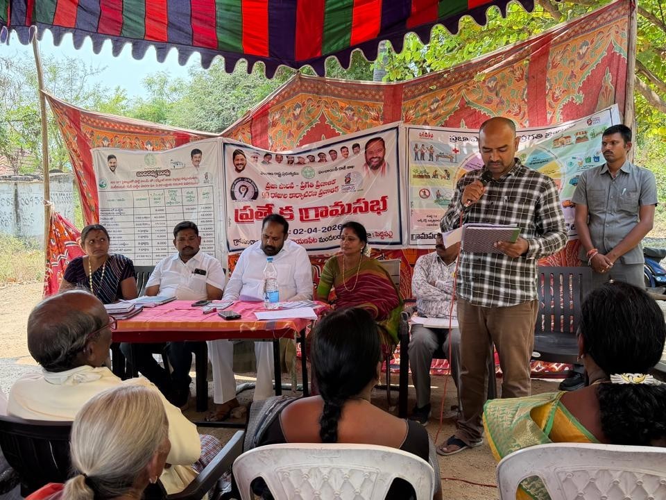 ప్రత్యేక గ్రామ సభలో పాల్గొన్న ఎమ్మెల్యే