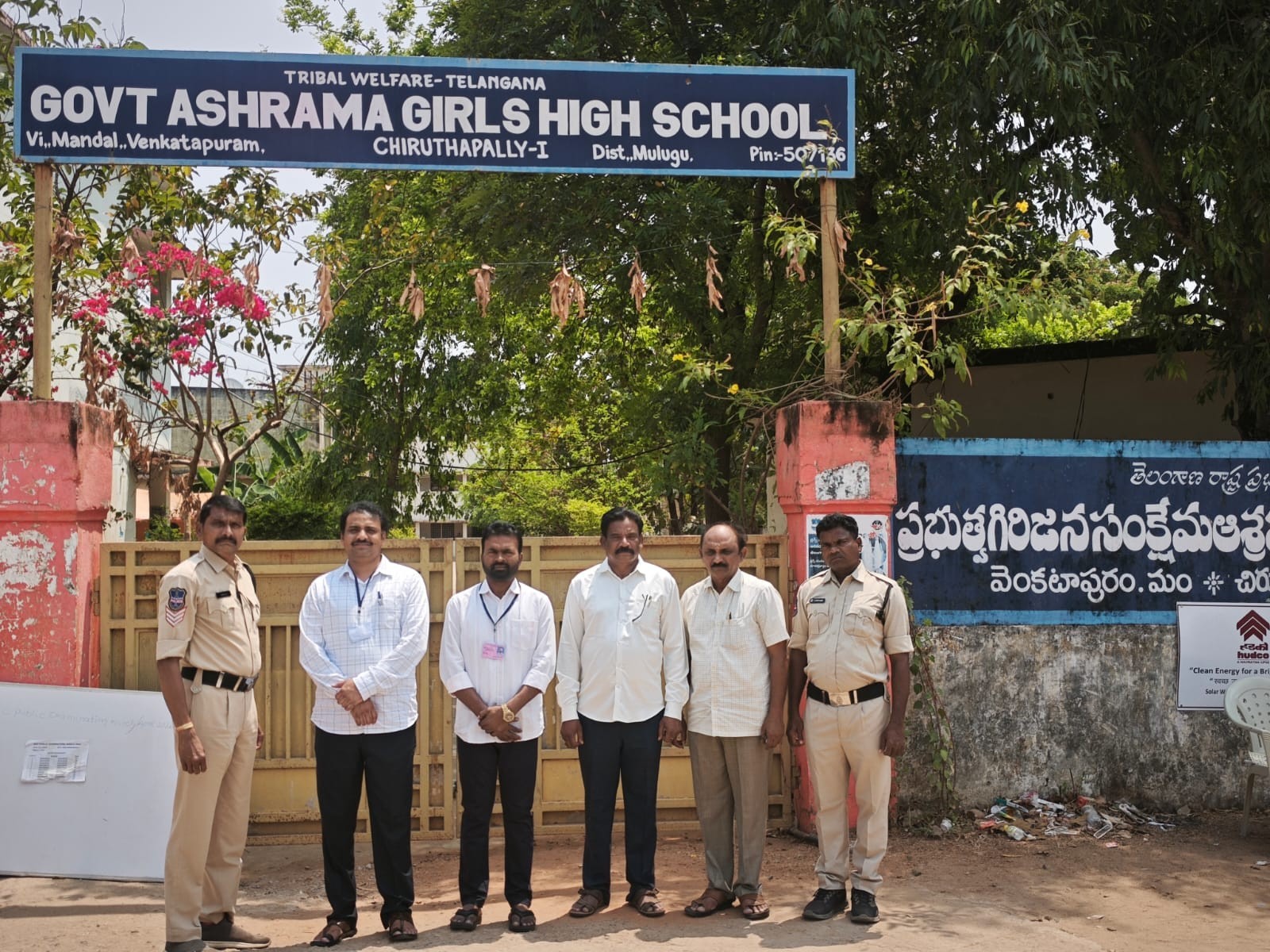 ప్రశాంతంగా పరీక్షలు కొనసాగుతున్నాయి: డీఈవో