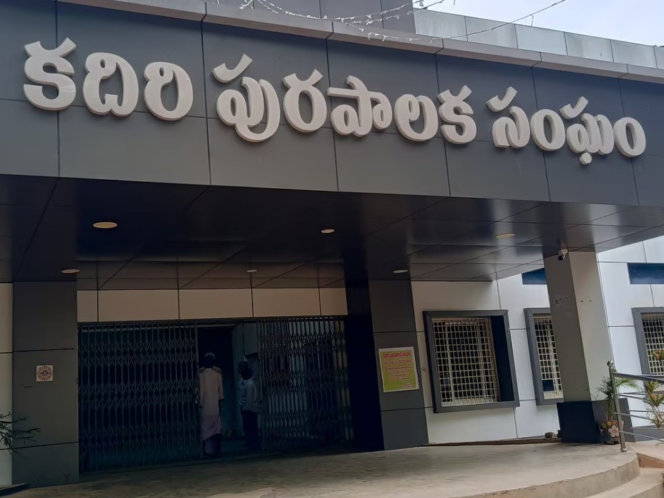 సత్యసాయి జిల్లాలో మున్సిపల్ వార్డుల పెంపు