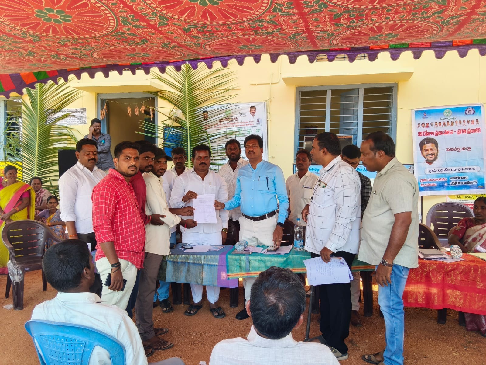 ‘గ్రామాల అభివృద్ధి గురించి చర్చించడం కోసమే గ్రామసభ’