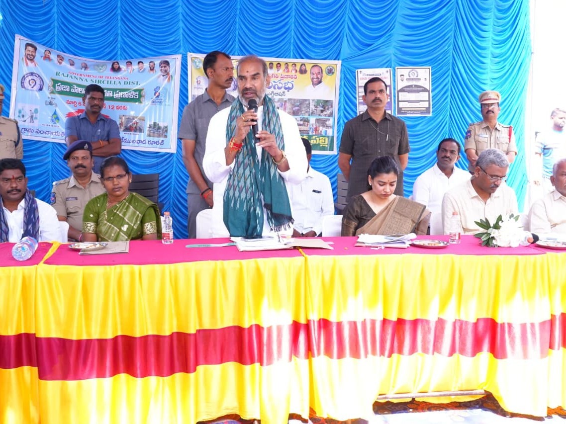 ప్రజా ప్రభుత్వం సేవా భావంతో పనిచేస్తుంది: ప్రభుత్వ విప్