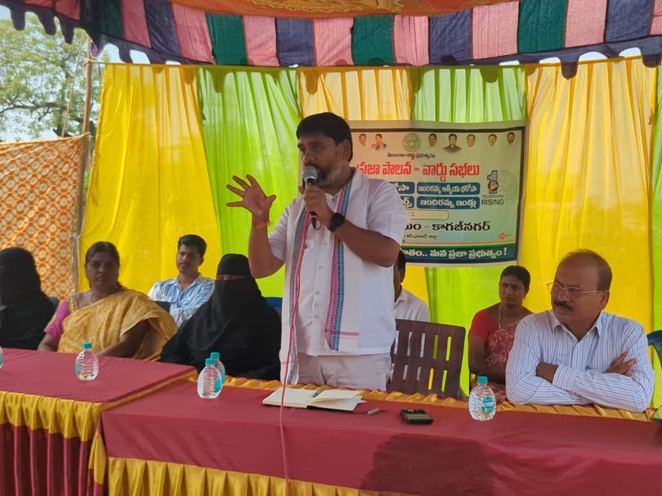 UIDF నిధులతో వార్డులో అభివృద్ధి పనులు చేస్తాం: MLA
