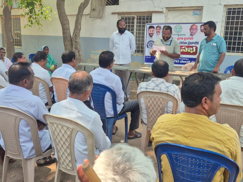 ‘ఎమ్మెల్యే సహకారంతో అభివృద్ధికి కృషి’