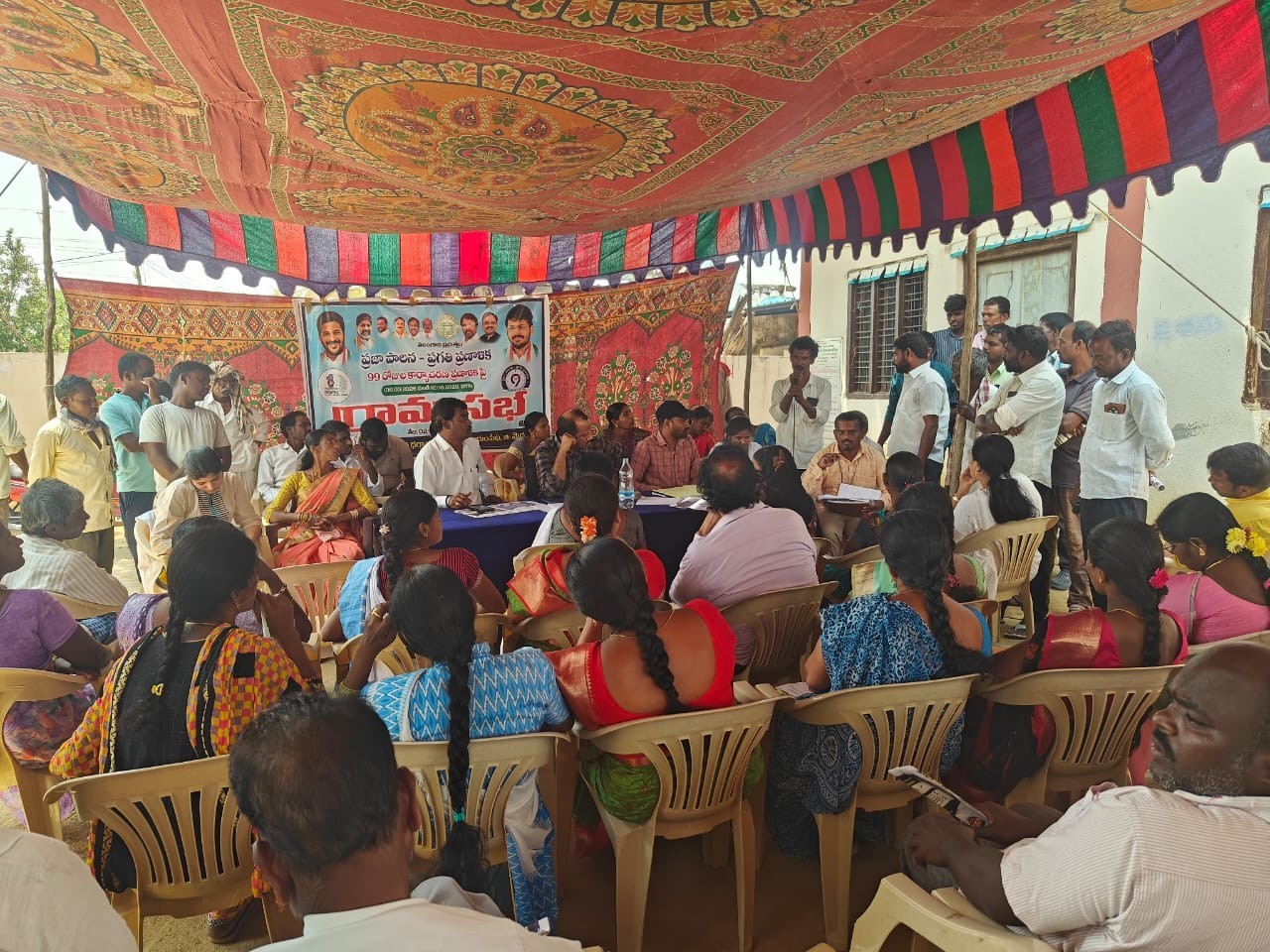 ‘విధుల పట్ల నిర్లక్ష్యం వస్తే చర్యలు తప్పవు’