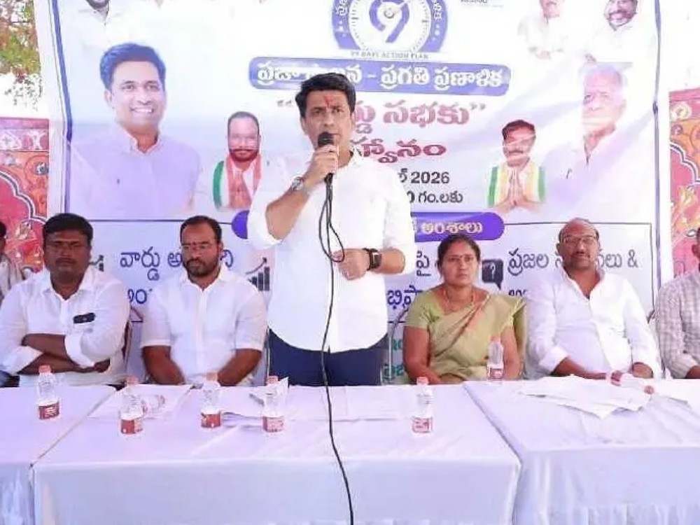 ప్రజాపాలన వార్డు సభలో పాల్గొన్న ఎమ్మెల్యే