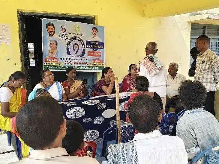 ఒక మార్పు అభివృద్ధికి మలుపు కార్యక్రమం