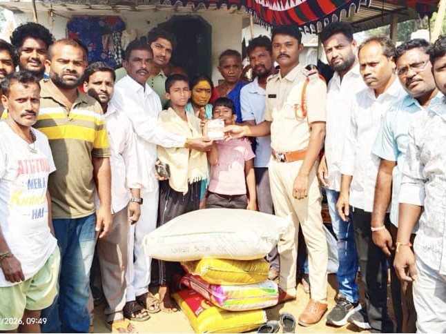 నిరుపేద కుటుంబానికి చేయూత