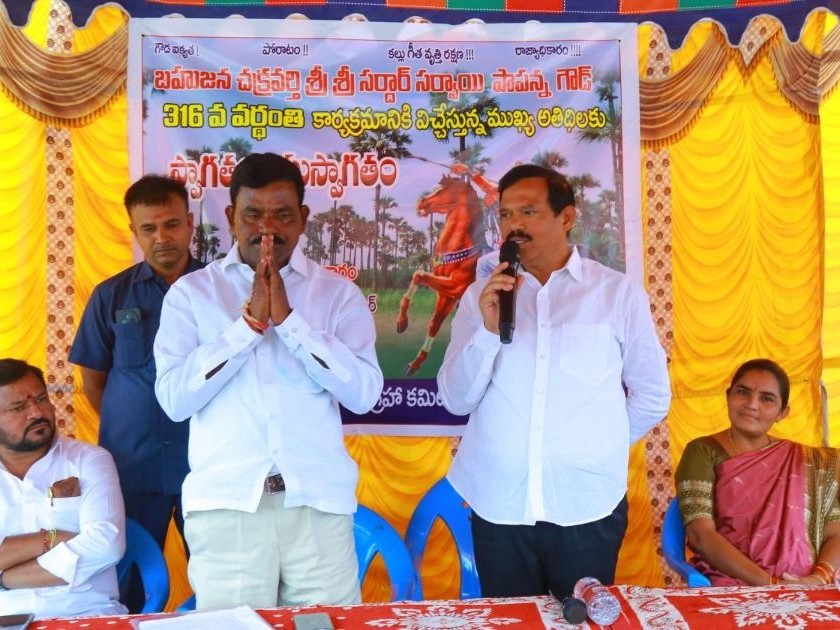 కమ్యూనిటీ హాల్ నిర్మాణానికి కృషి చేస్తా: MLA