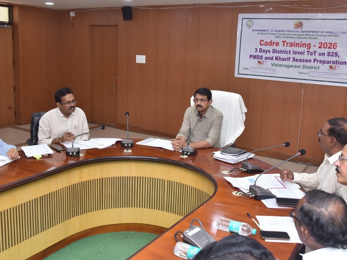 ‘జిల్లాలో తక్కువ వర్షాలు పడే అవకాశం’